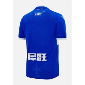 Kinder AJ Auxerre 2024/25 Drittes Trikot