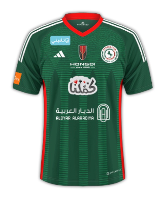 Kinder Al-Ettifaq FC 2024/25 Heimtrikot