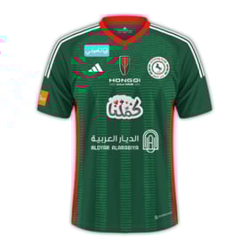Kinder Al-Ettifaq FC 2024/25 Heimtrikot