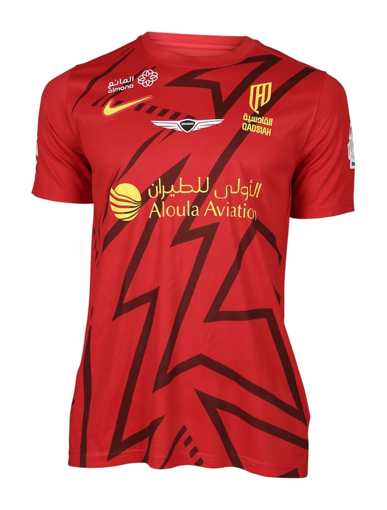 Kinder Al Qadisiyah 2024/25 Heimtrikot