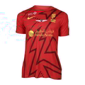 Kinder Al Qadisiyah 2024/25 Heimtrikot