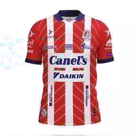 Kinder Atlético San Luis 2024/25 Heimtrikot