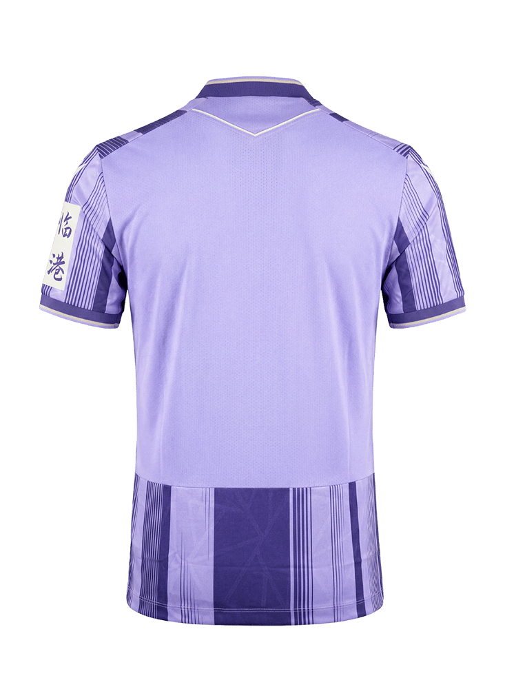 Maglia Terza TSG Hoffenheim 2026/27 Bambino
