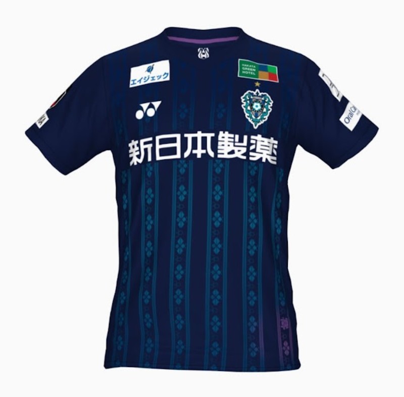 Damen Avispa Fukuoka 2025 Heimtrikot