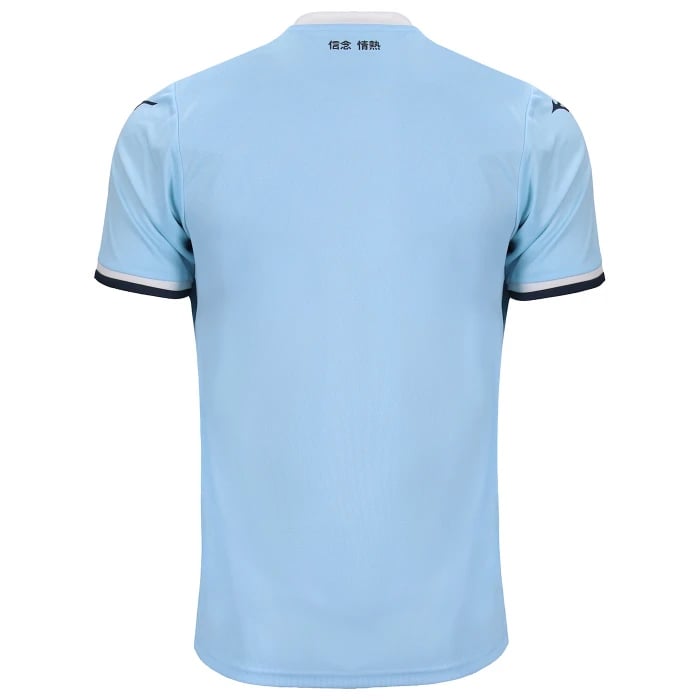 Herren Lazio 2024/25 Heim Trikot