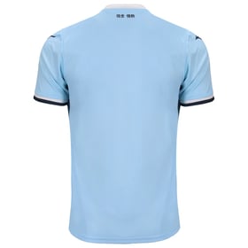 Herren Lazio 2024/25 Heim Trikot