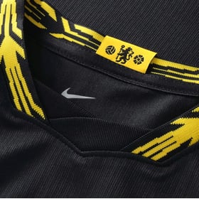 Maillot Extérieur Manches Longues Chelsea 2026/27 Femme