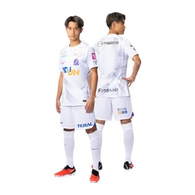 Men's Sanfrecce Hiroshima 2024 Away Shirt