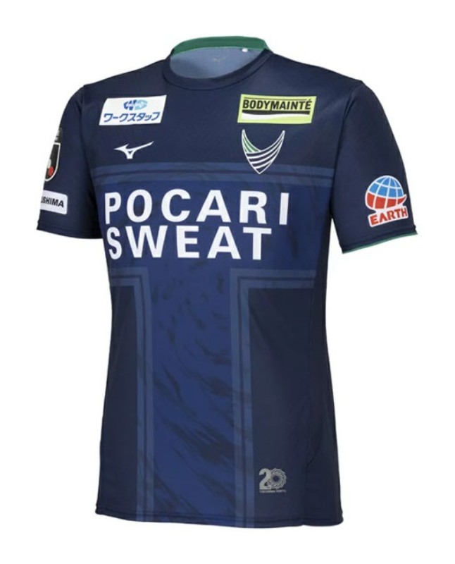 Women's Tokushima Vortis 2024 Home Shirt