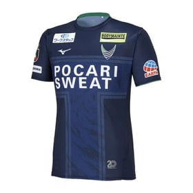Kid's Tokushima Vortis 2024 Home Shirt