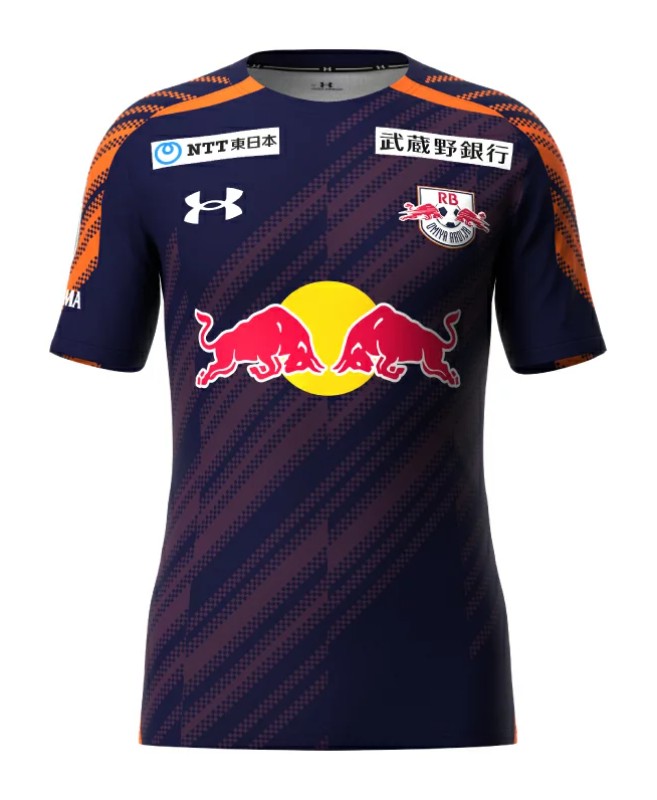 Kid's RB Omiya Ardija 2025 Home Shirt