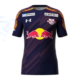 Kid's RB Omiya Ardija 2025 Home Shirt
