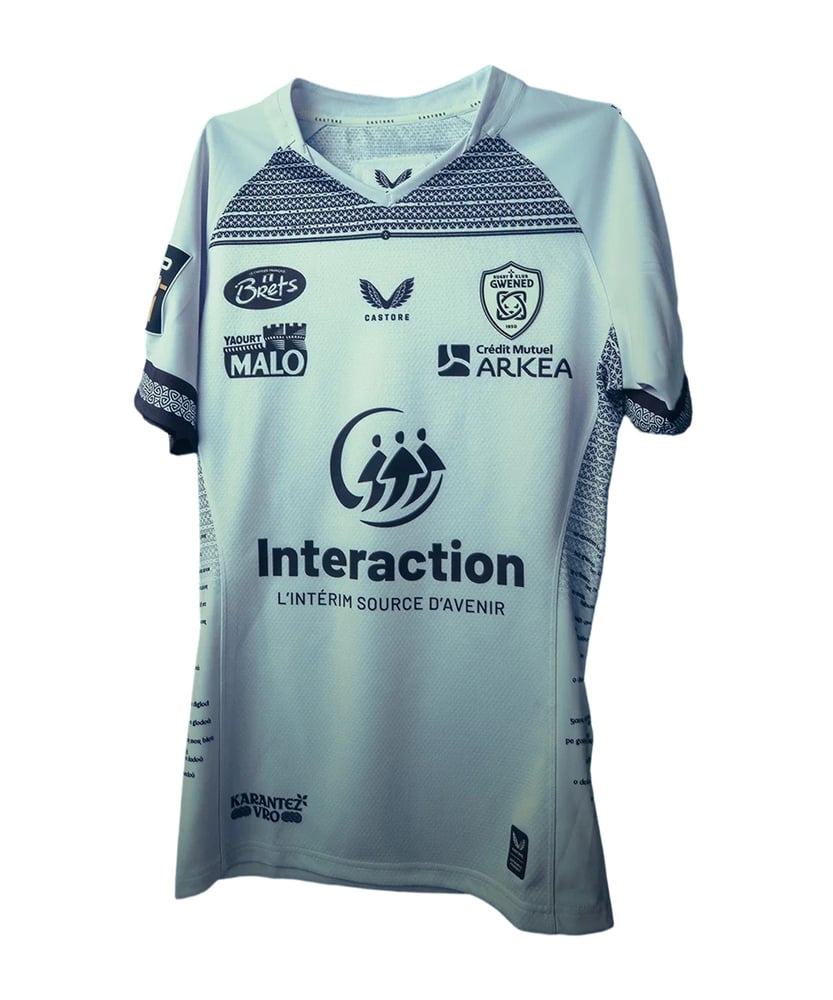 Kid's RC Vannes 2026/27 Away Shirt