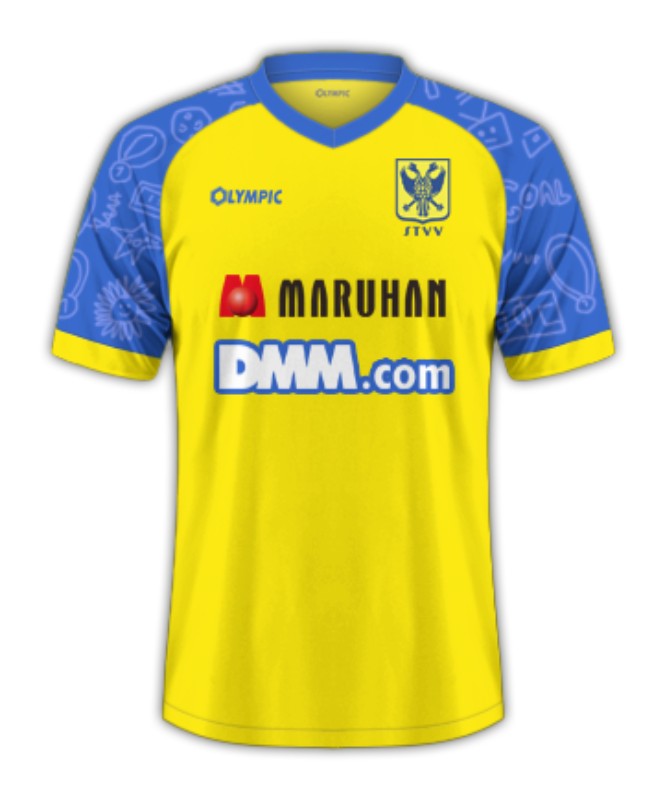 Kinder Sint-Truiden VV 2024/25 Heimtrikot