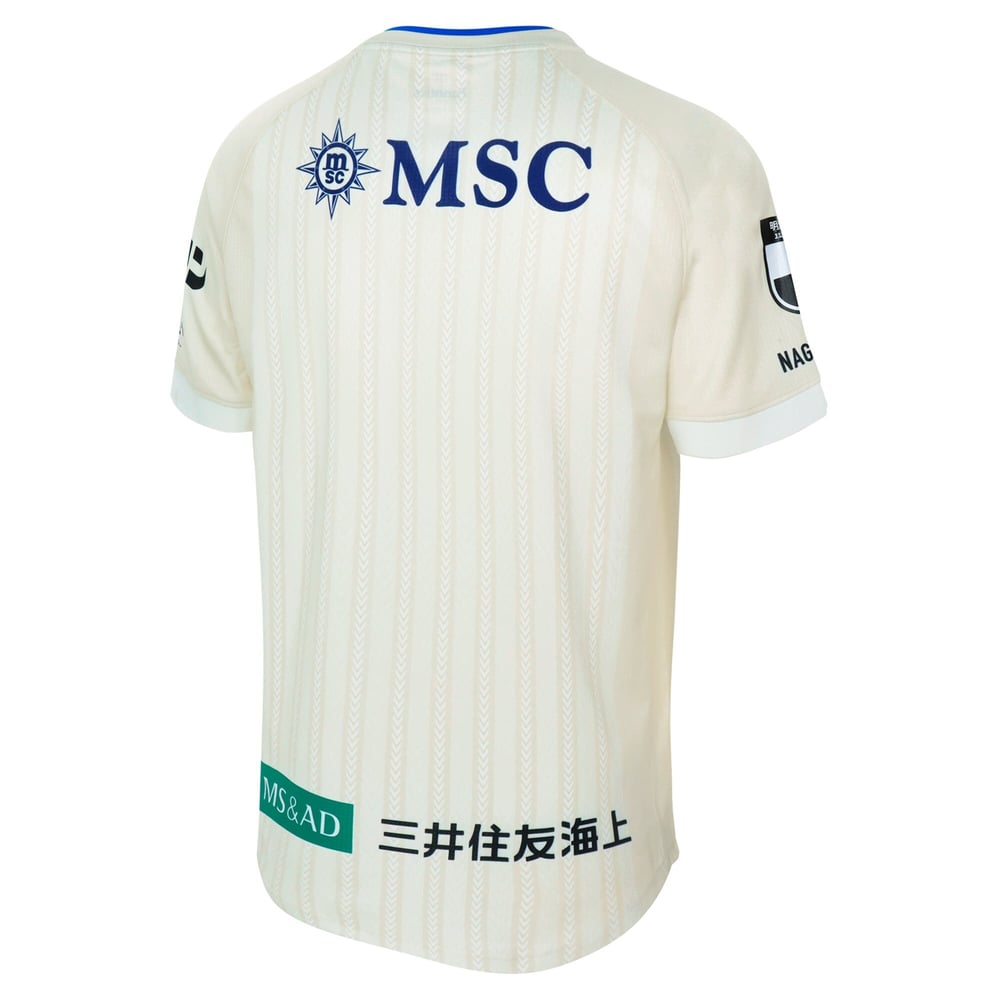 Kid's V-Varen Nagasaki 2025 Away Shirt