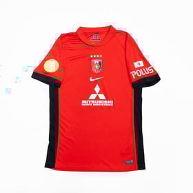 Maillot Homme Urawa Red Diamonds Domicile Coupe du Monde des Clubs 2025