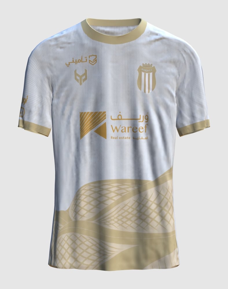 Kobiety Al-Riyadh SC 2025/26 Wyjazdowa Koszulka