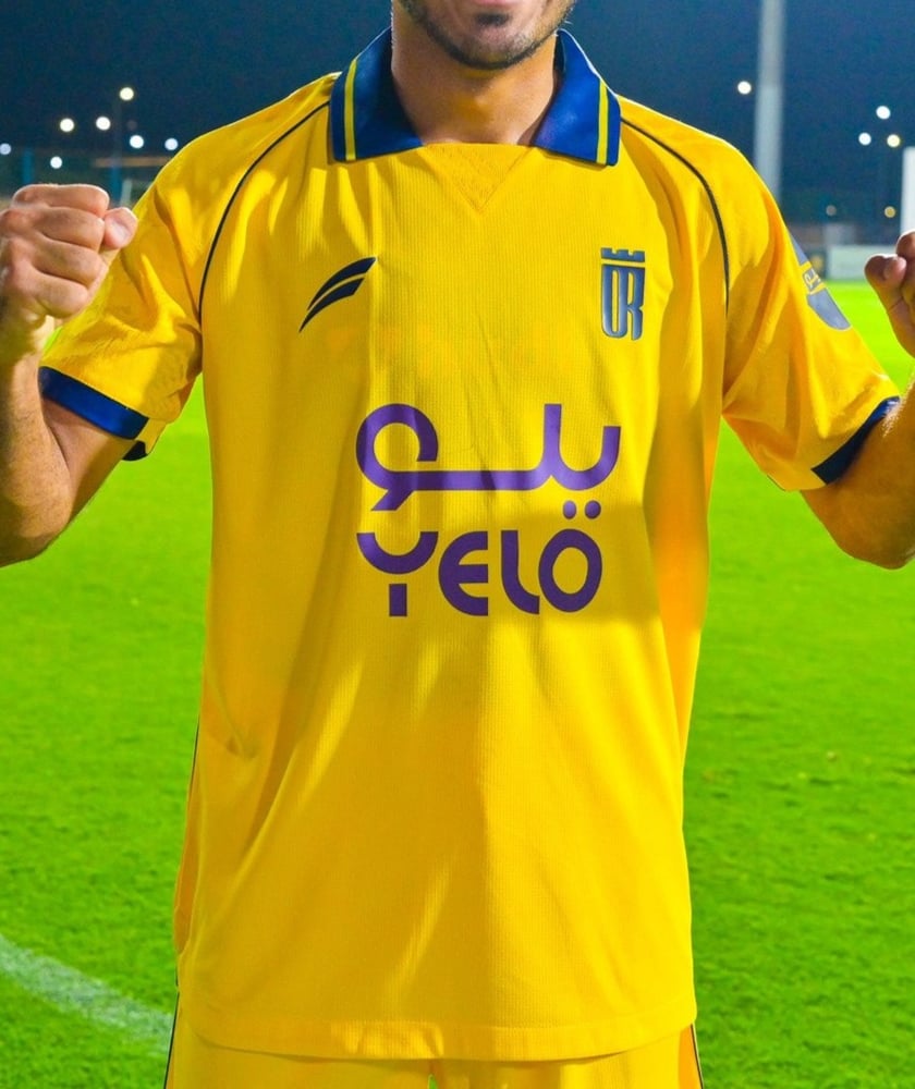 Herren Al-Orobah FC 2025/26 Heimtrikot
