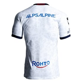 Kid's Iwaki FC 2025 Away Shirt