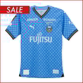 Maillot domicile enfant Kawasaki Frontale 2024