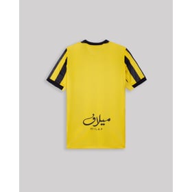 Kid's Al-Ittihad Club 2025/26 Home Shirt