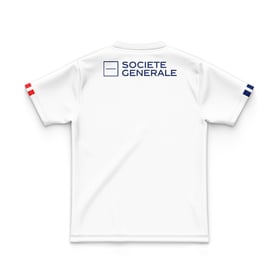 Kid's France Rugby 2024/25 Away Shirt