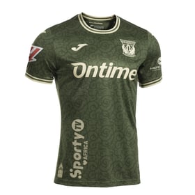 Damen CD Leganés 2025/26 Dritttrikot