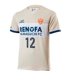 Kid's Renofa Yamaguchi FC 2025 Away Shirt