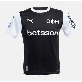 Herren OFI Kreta 2025/26 Heimtrikot