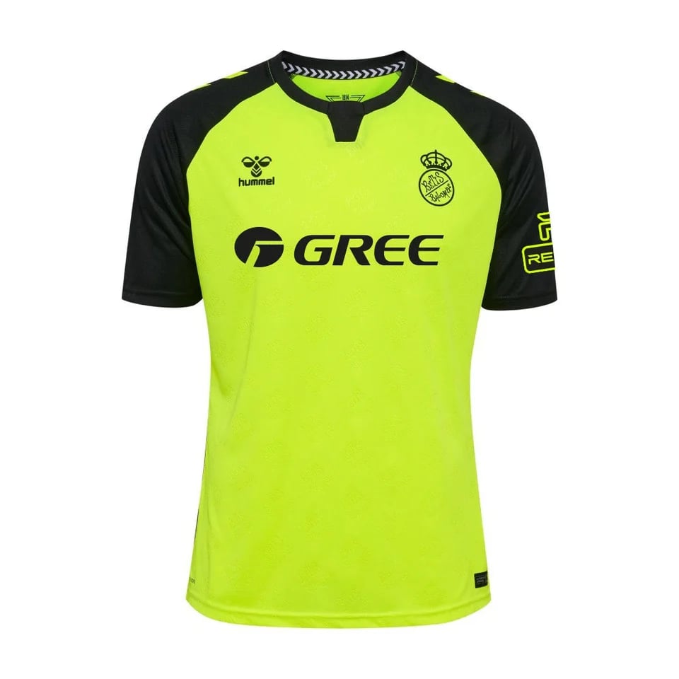 Kinder Real Betis 2024/25 Auswärtstrikot