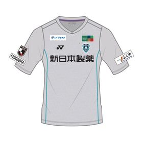 Maillot extérieur homme Avispa Fukuoka 2024