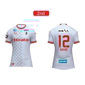 Kid's Roasso Kumamoto 2024 Away Shirt