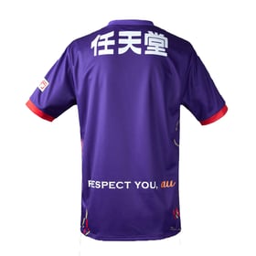 Damen Kyoto Sanga FC 2025 Heimtrikot
