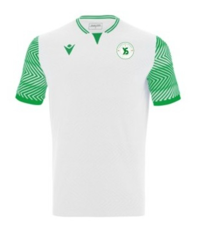 Kid's Yverdon Sport FC 2023/24 Away Shirt