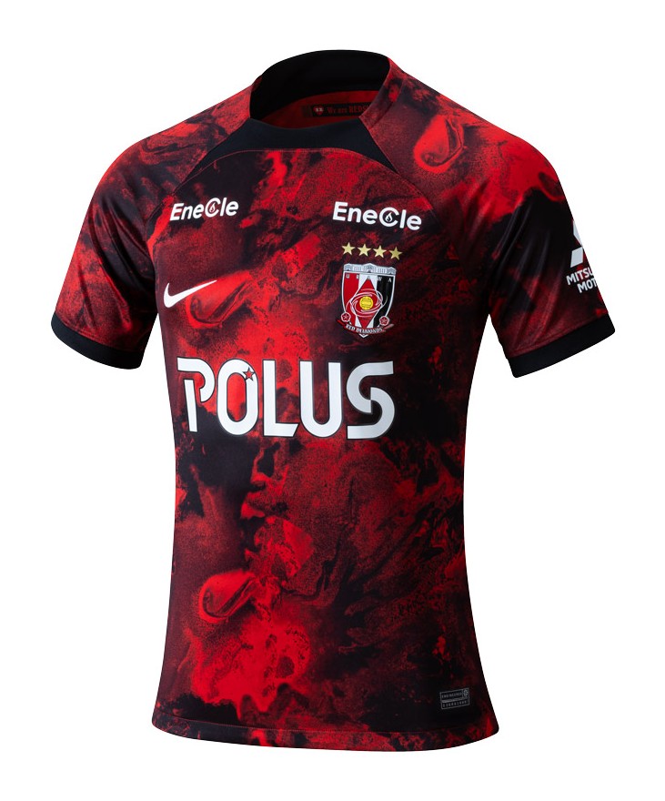 Kid's Urawa Red Diamonds 2024 Home Shirt