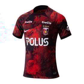 Maillot domicile Urawa Red Diamonds 2024 pour enfants