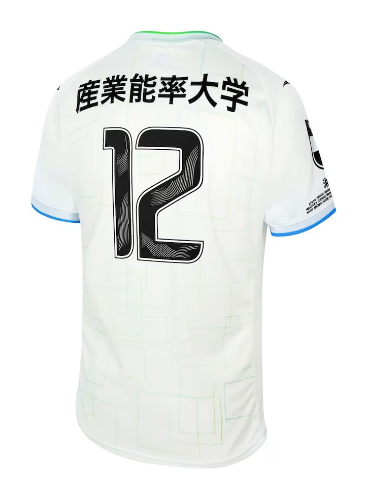 Herren Shonan Bellmare 2025 Auswärtstrikot