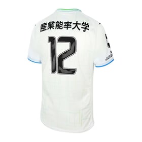Herren Shonan Bellmare 2025 Auswärtstrikot
