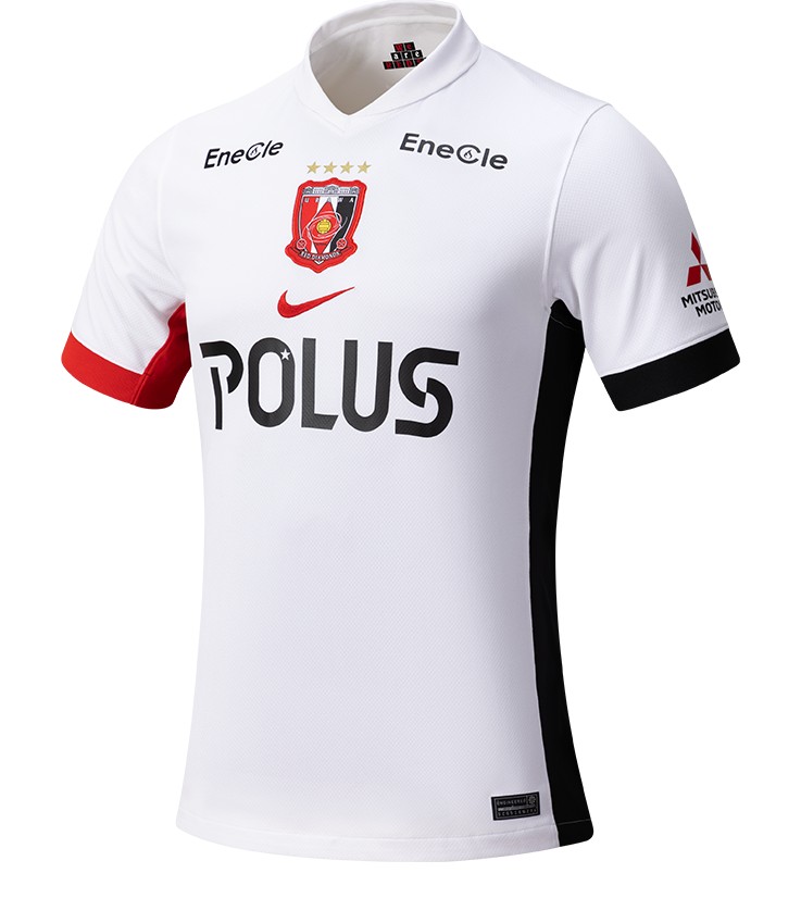 Maillot extérieur Urawa Red Diamonds 2025 pour enfants