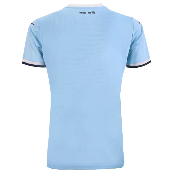 Women's Lazio 2024/25 Home Shirt