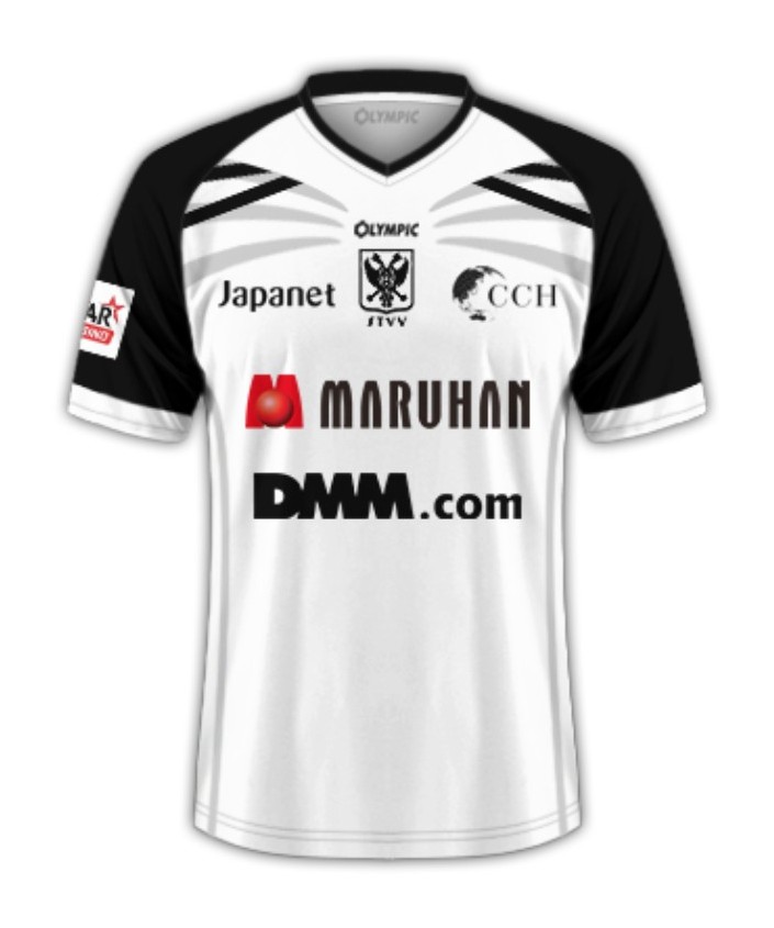 Maillot Extérieur Sint-Truiden VV 2025/26 Enfant