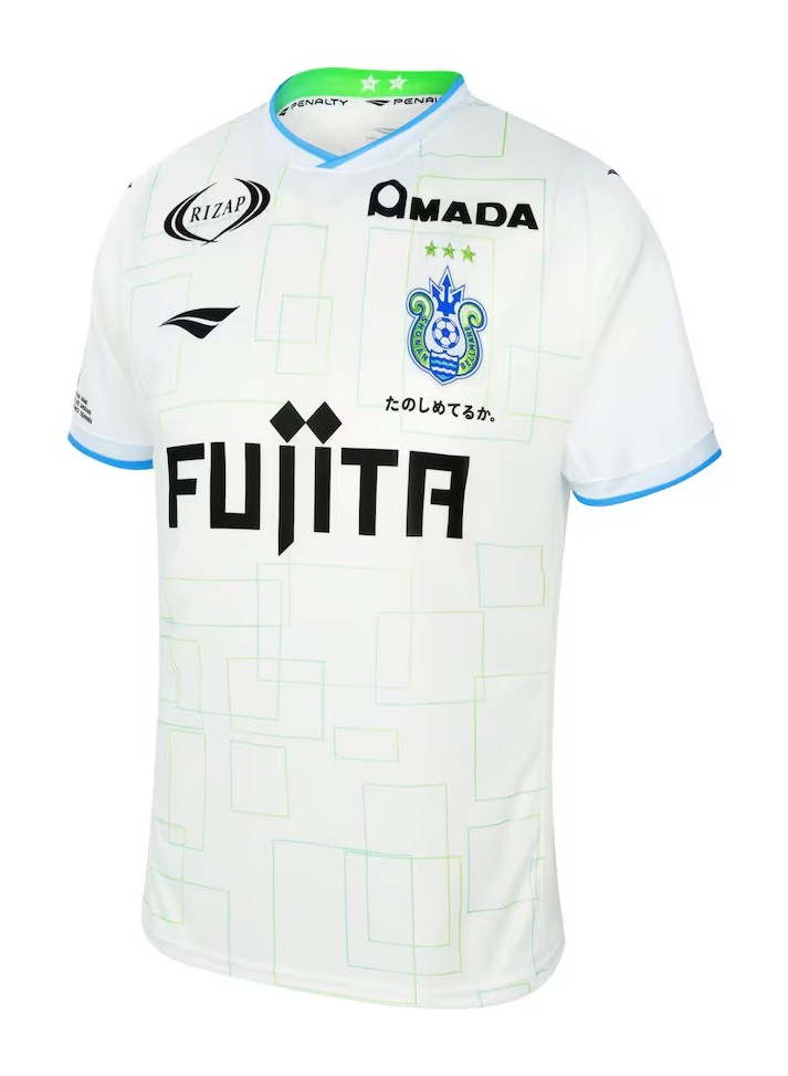 Herren Shonan Bellmare 2025 Auswärtstrikot
