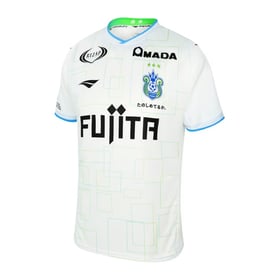 Herren Shonan Bellmare 2025 Auswärtstrikot