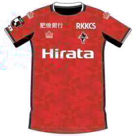 Kid's Roasso Kumamoto 2025 Home Shirt