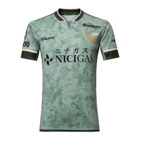 Herren Tokyo Verdy 2024 Drittes Trikot