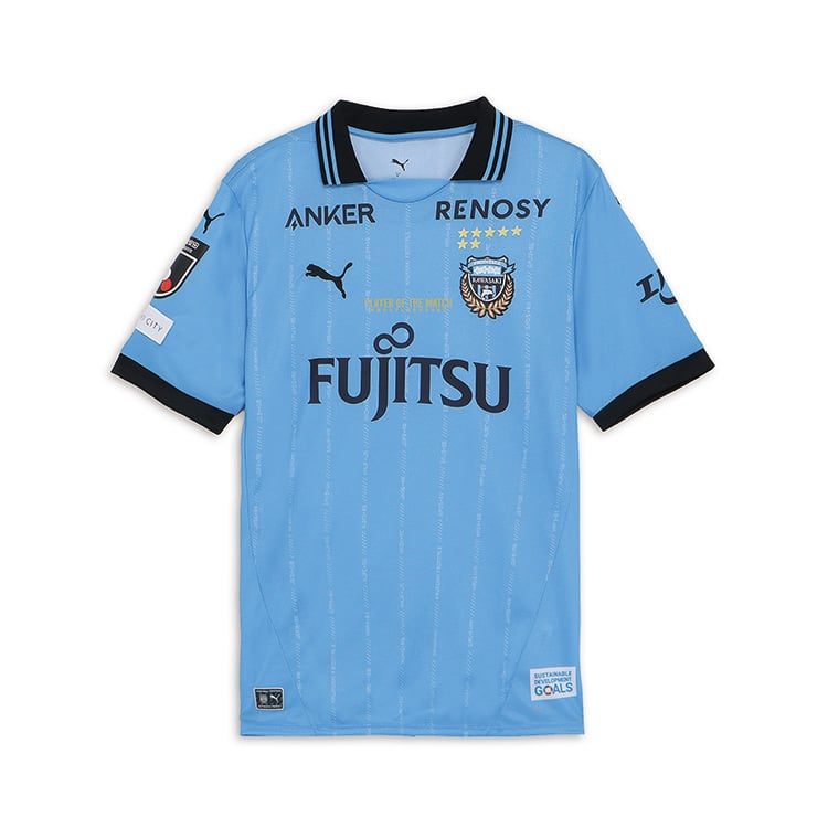 Men's Kawasaki Frontale 2025 Home Authentic Shirt