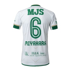 Maillot extérieur femme Tokyo Verdy 2024