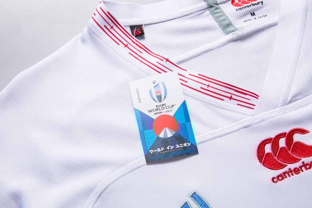 Men's England Rugby 2019 Third RWC Shirt
