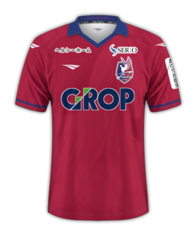 Maillot domicile enfant Fagiano Okayama 2024