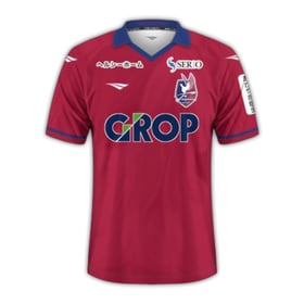 Maillot domicile enfant Fagiano Okayama 2024